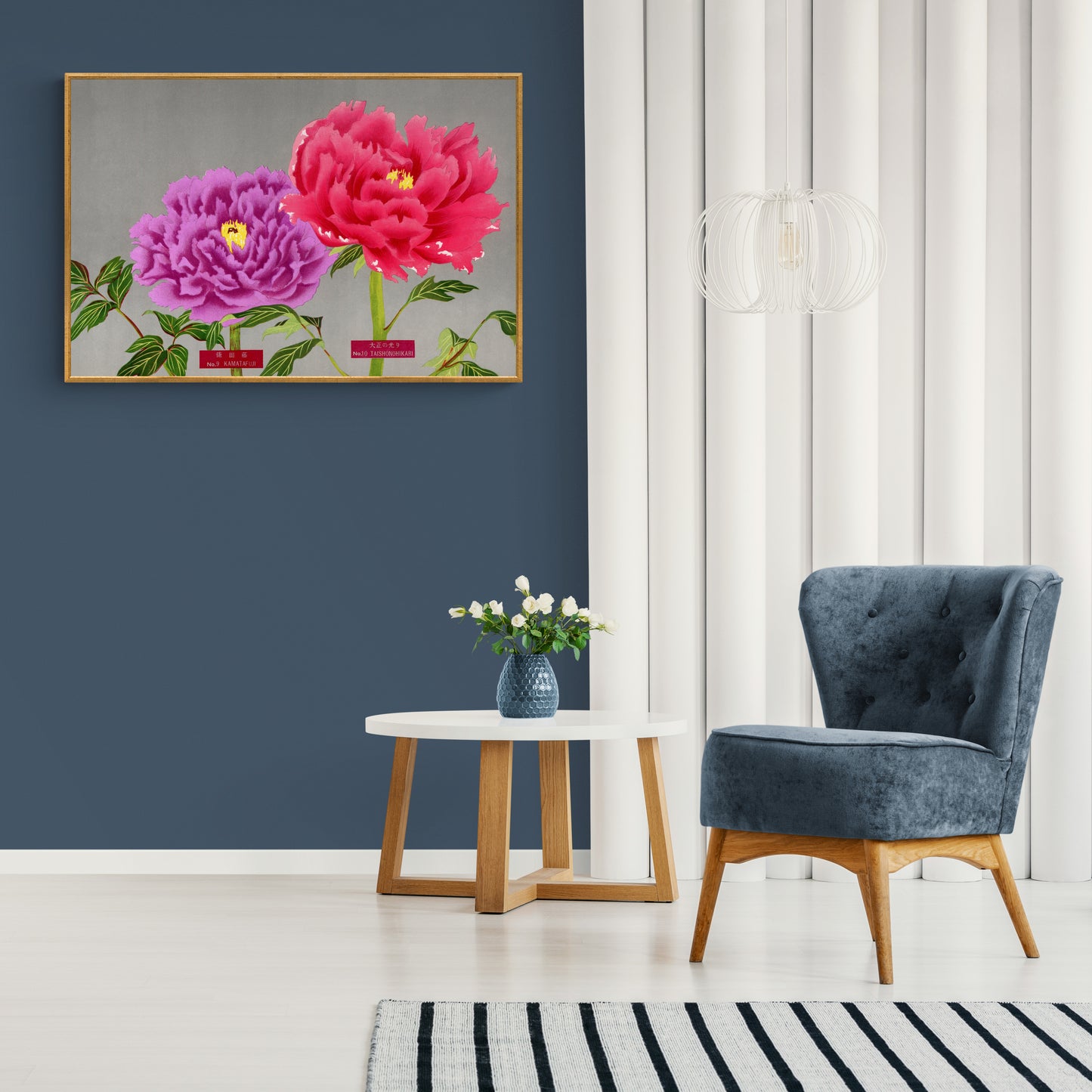 The Picture Book Of Peonies - Pink & Purple Peonies
