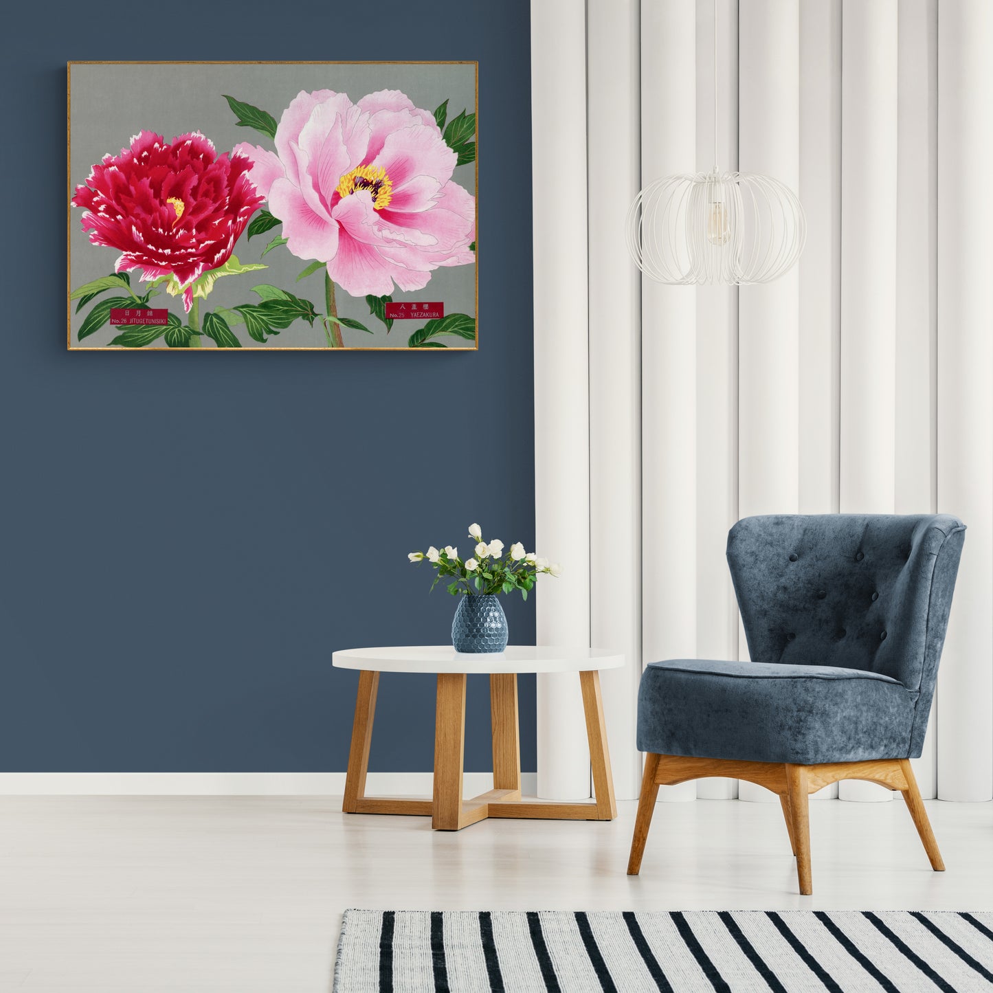 The Picture Book Of Peonies - Pink & Red Peonies