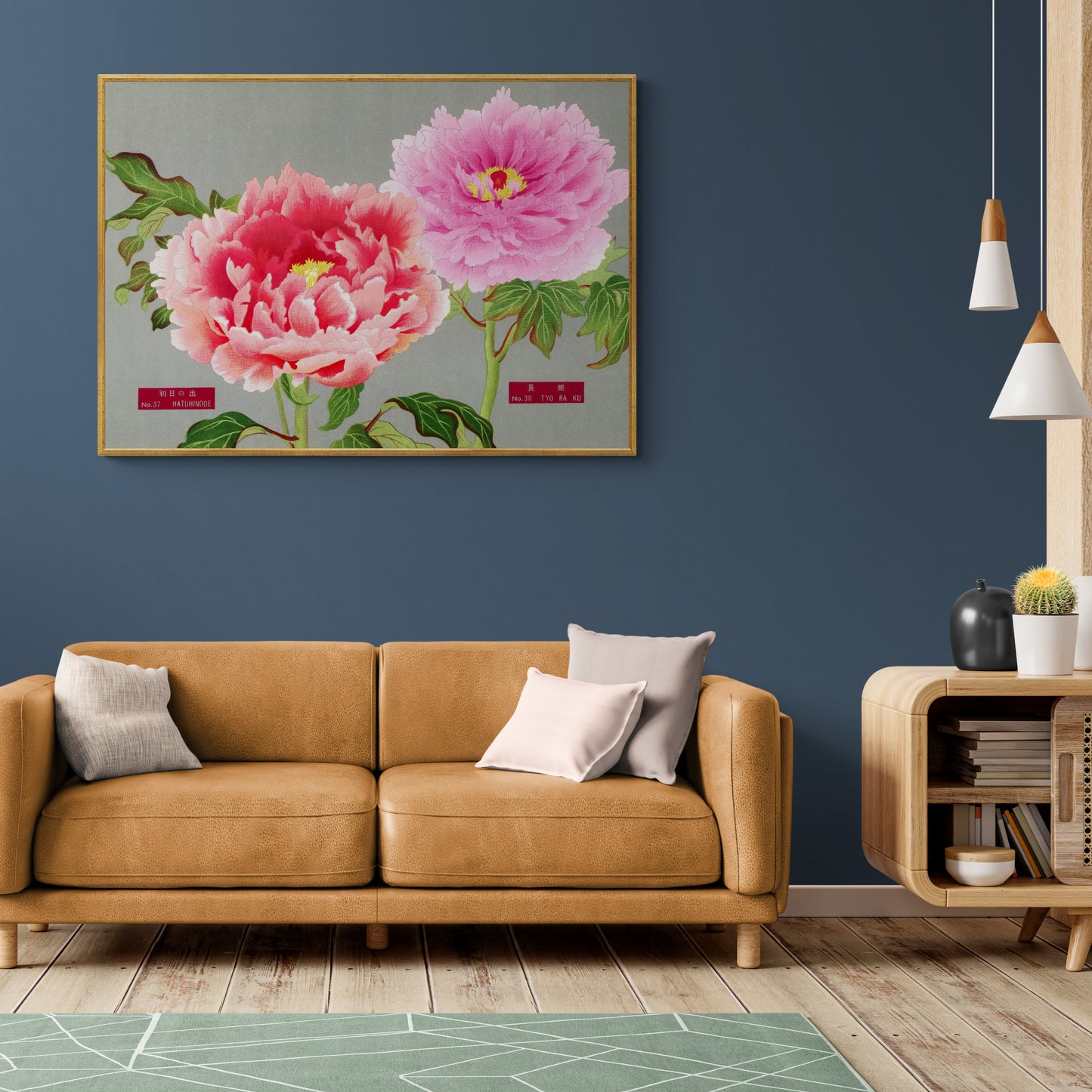 The Picture Book Of Peonies - Pink & Red Peonies