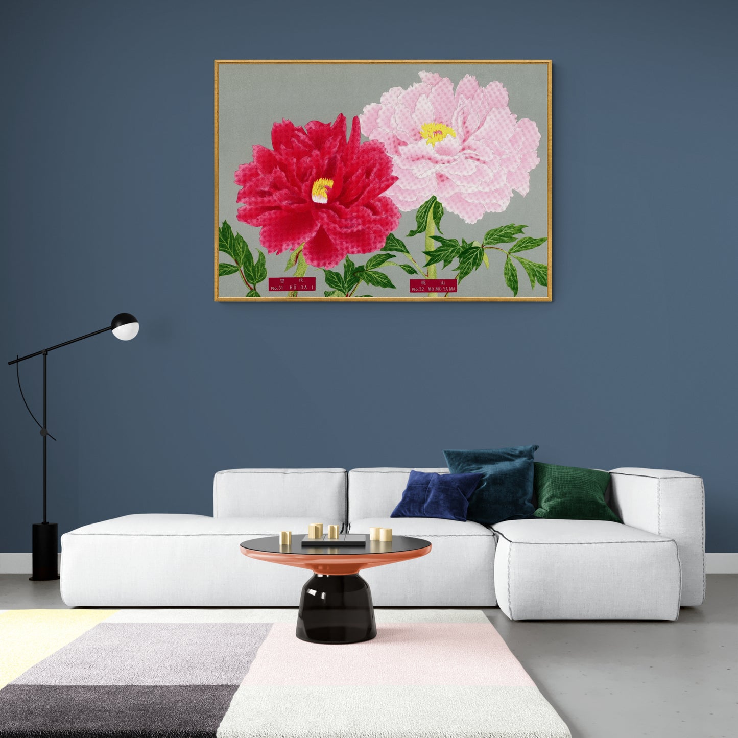 The Picture Book Of Peonies - Pink & Red Peonies