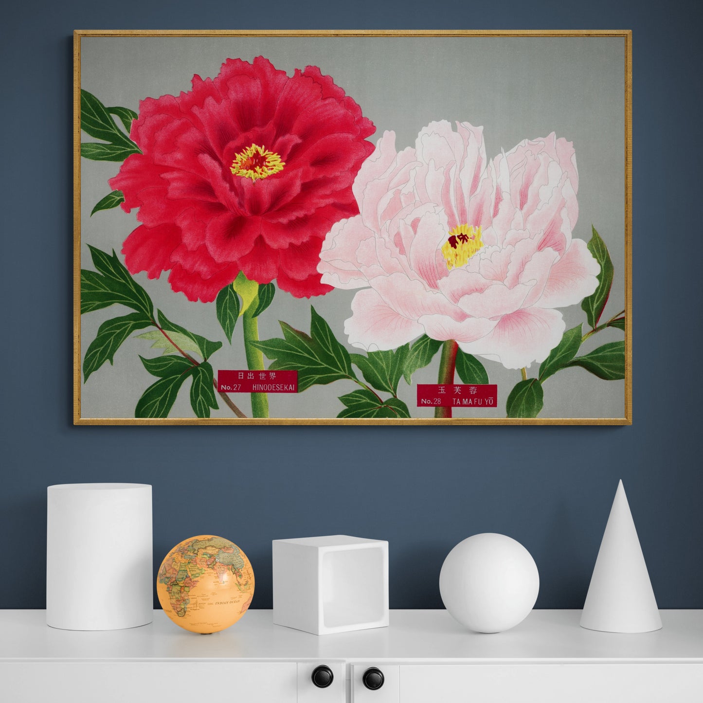 The Picture Book Of Peonies - Pink & Red Peonies