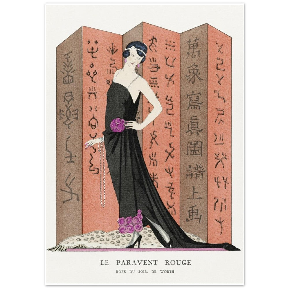 Le Paravent Rouge Vintage Poster