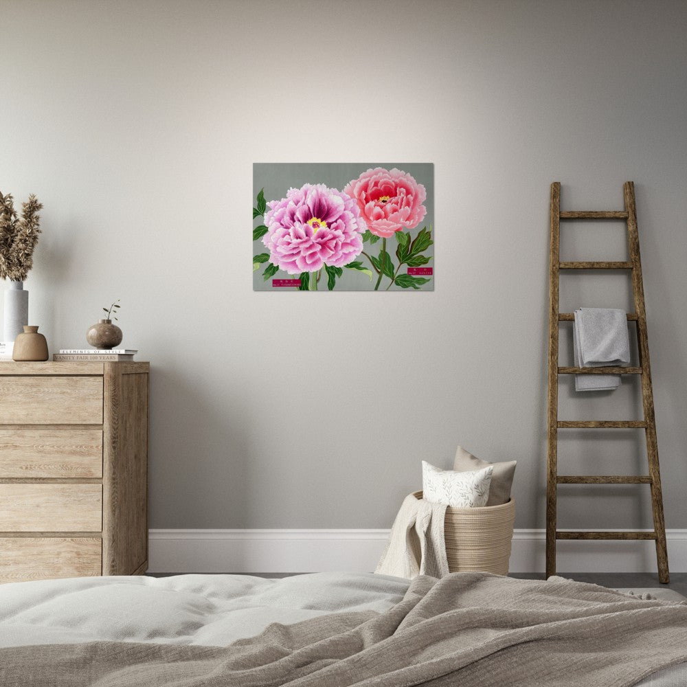 The Picture Book Of Peonies - Pink & Purple