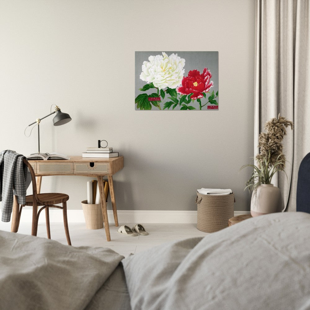 The Picture Book Of Peonies - White & Red Peonies