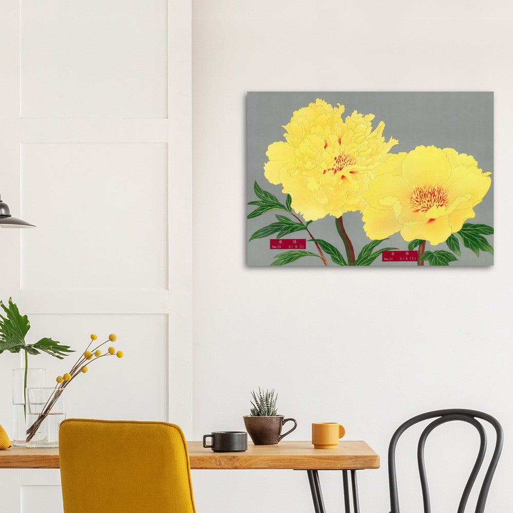 The Picture Book Of Peonies - Yellow Peonies