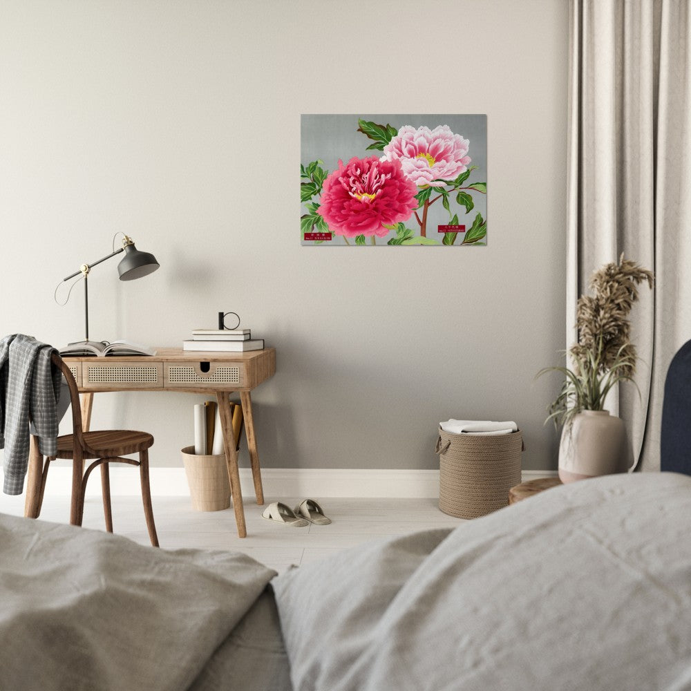 The Picture Book Of Peonies - Pink Peonies
