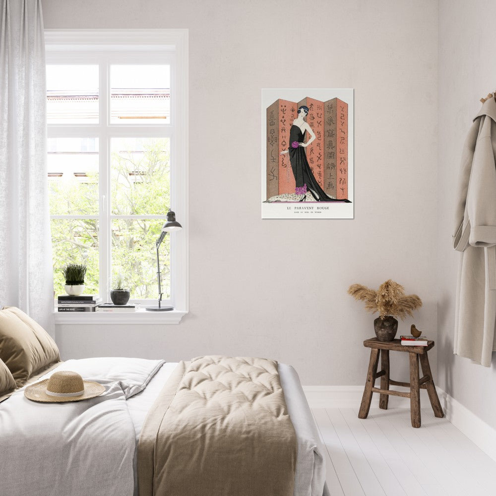 Le Paravent Rouge Vintage Poster