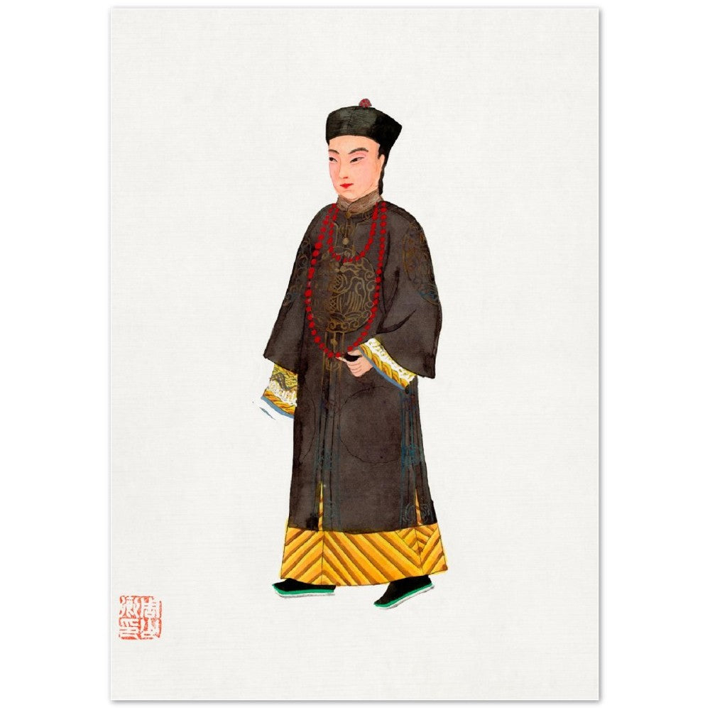 Vintage Chinese Emperor's Court Costume Illustration