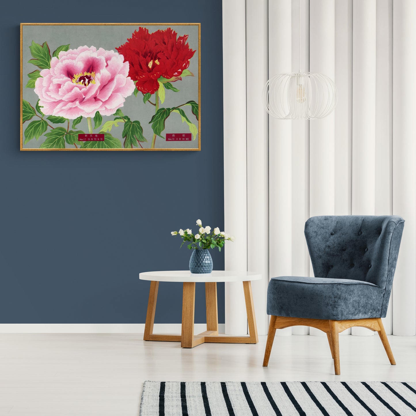 The Picture Book Of Peonies - Pink & Red Peonies