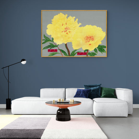 The Picture Book Of Peonies - Yellow Peonies