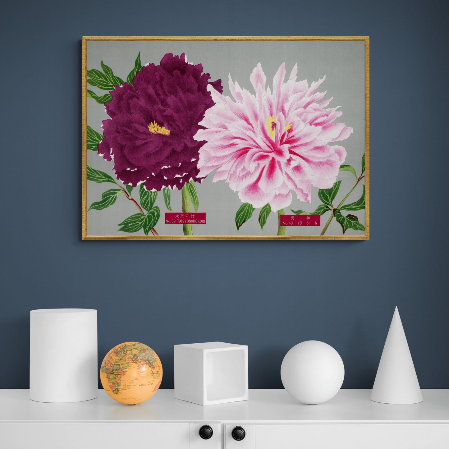 The Picture Book Of Peonies - Pink & Fuchsia