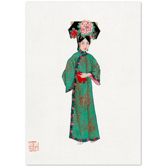 Vintage Chinese Lady In Manchu Costume Illustration