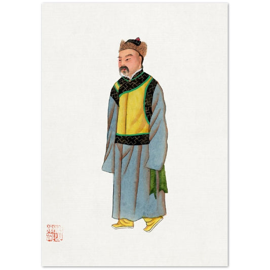 Vintage Chinese Mongolian Costume Illustration