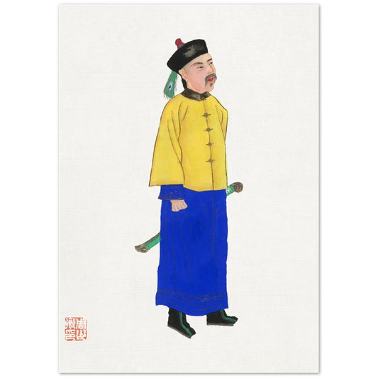 Vintage Chinese Military Uniform Illustration