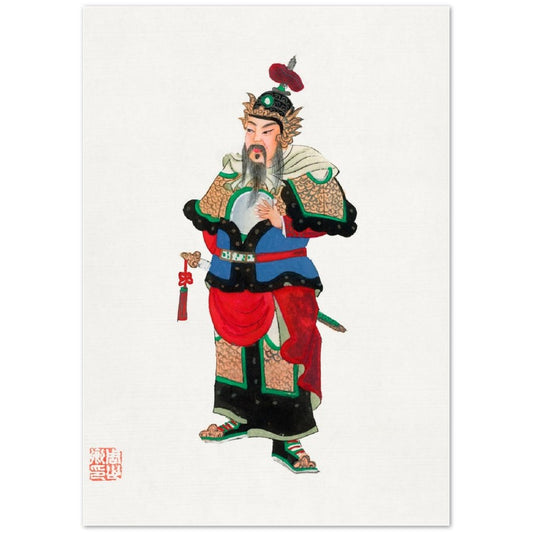 Vintage Chinese Military Uniform Illustration