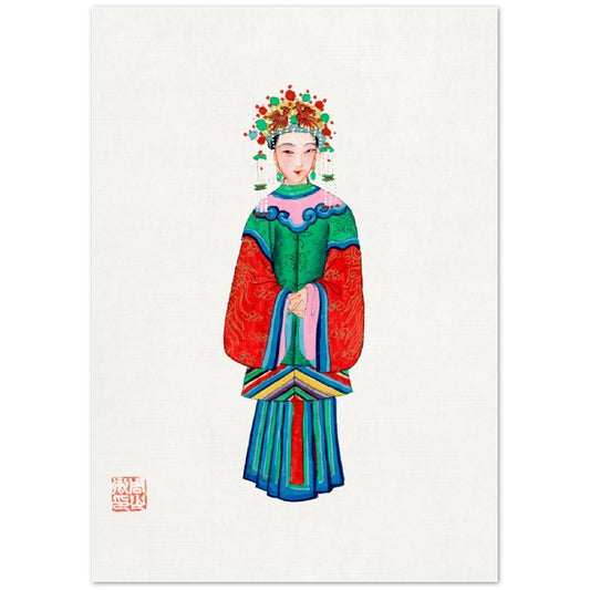 Vintage Chinese Princess Imperial Costume Illustration