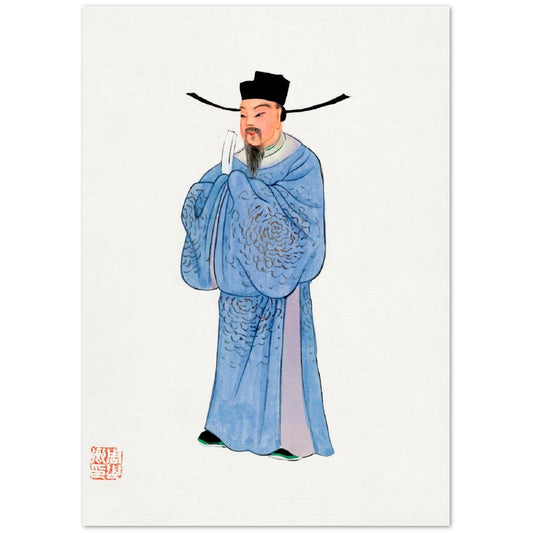 Vintage Chinese Men's Robe Illustration