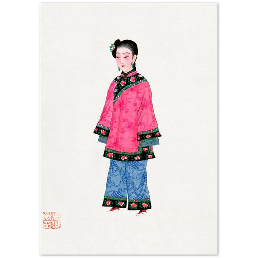 Vintage Chinese Woman Official Costume Illustration