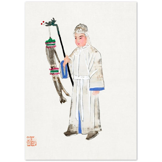 Vintage Chinese Man In Mourning Dress Illustration
