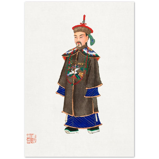 Vintage Chinese Men's Official Court Robe Illustration