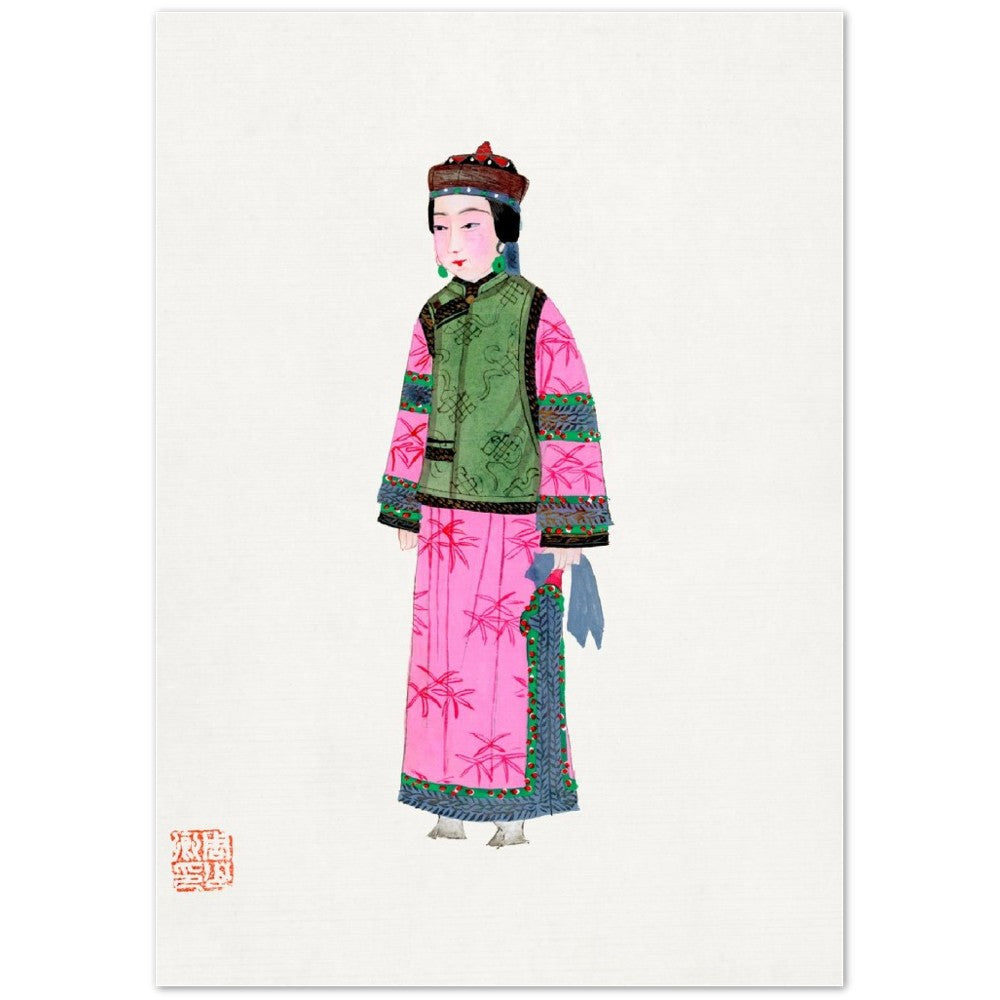 Vintage Chinese Lady Illustration
